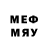 МЕФ mephedrone _8uliana8_
