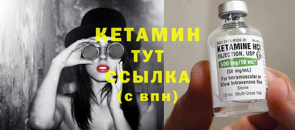 мескалин Баксан