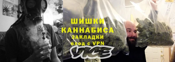 меф VHQ Балабаново