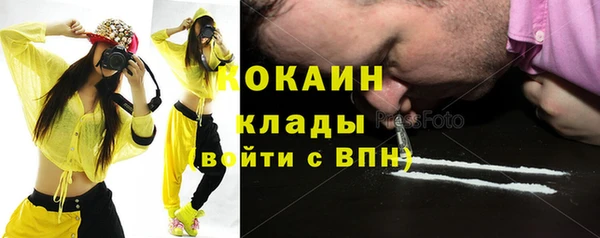 меф VHQ Балабаново
