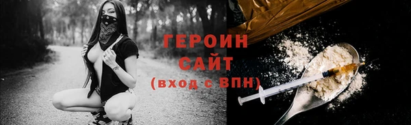 мескалин Баксан