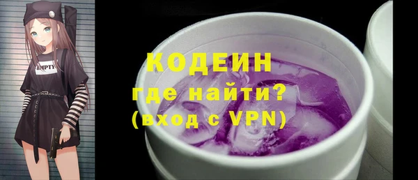 мескалин Баксан