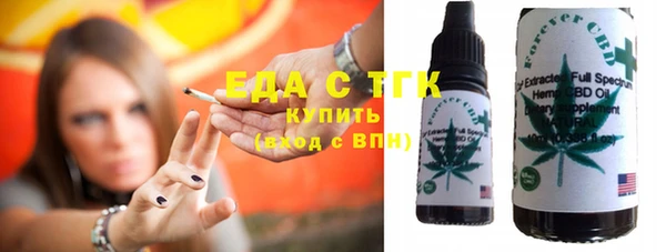 мескалин Баксан