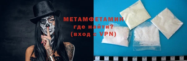 мескалин Баксан