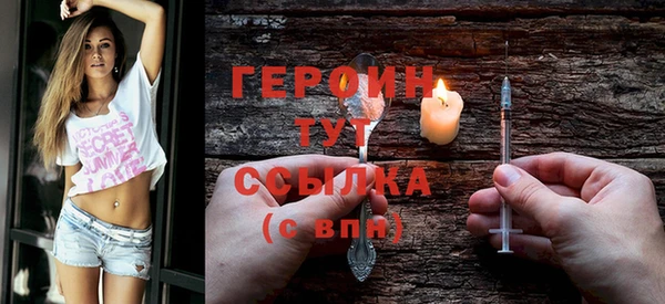 мескалин Баксан