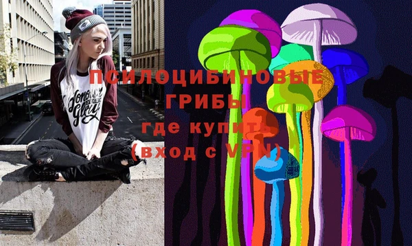 меф VHQ Балабаново