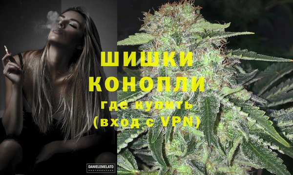 меф VHQ Балабаново
