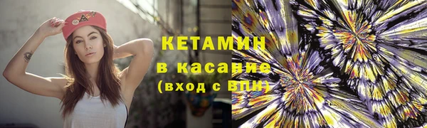 меф VHQ Балабаново
