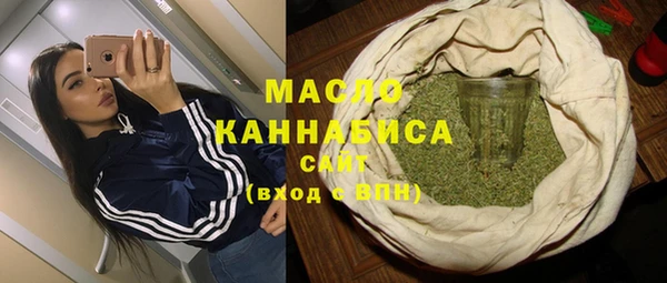 мескалин Баксан