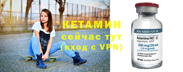меф VHQ Балабаново
