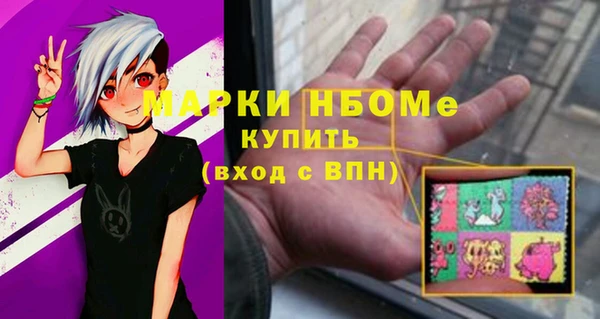 мескалин Баксан