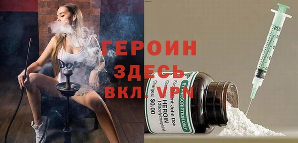 меф VHQ Балабаново